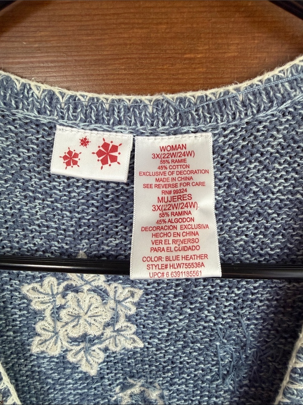 VINTAGE “UGLY” CHRISTMAS VEST ❄️ - Picture 2 of 5